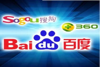 百度推广费用攻略：降低成本案例分析